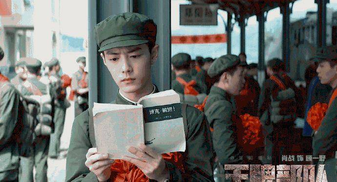 李幼斌|肖战新剧半路杀出，连霸了12天的收视榜，其中这5个配角功不可没