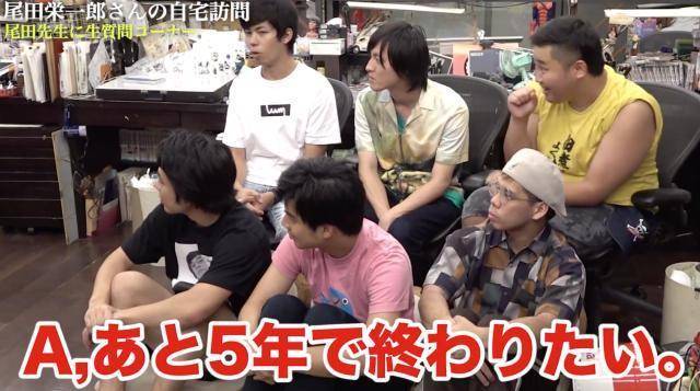 声优|官宣！路飞声优“田中真弓”表示：《海贼王》还能再坚持七至八年