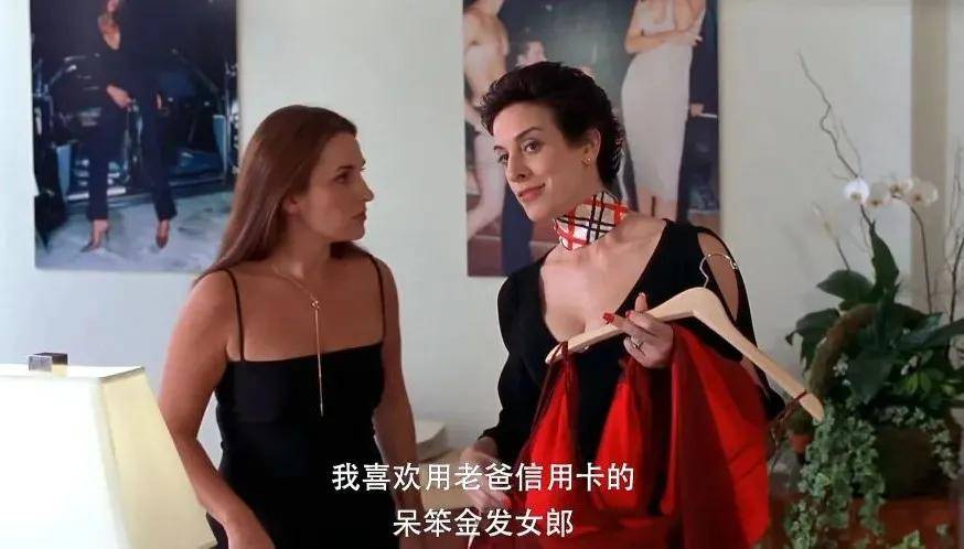 因为装笨蛋美女真的没劲，现在的高段位是这聪明美人