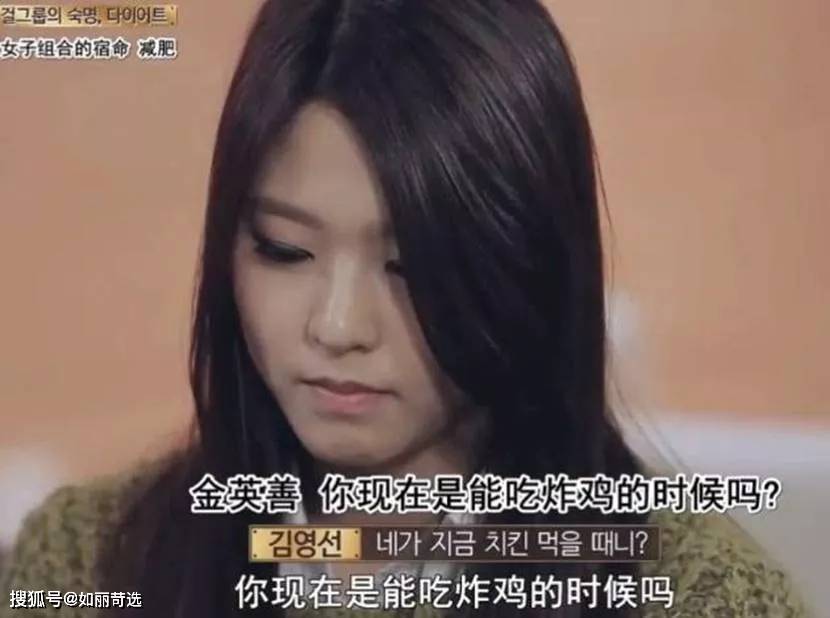 体重深扒：女生蜕变思路——不动刀8大具体案例，外在变化图解，大变活人魔法开场