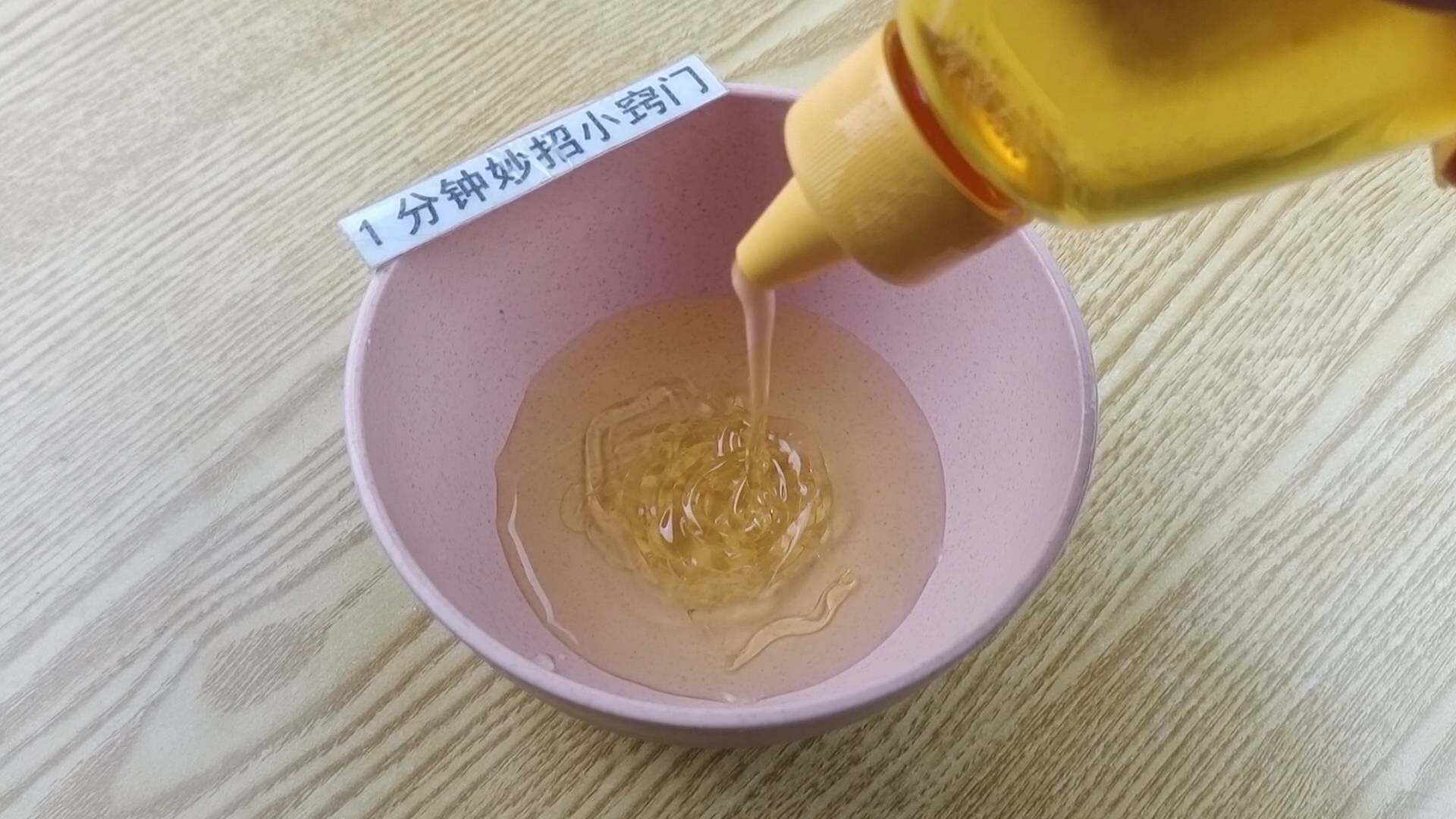 方法脸上皱纹越来越深，教你一土方法，简单好用又省钱