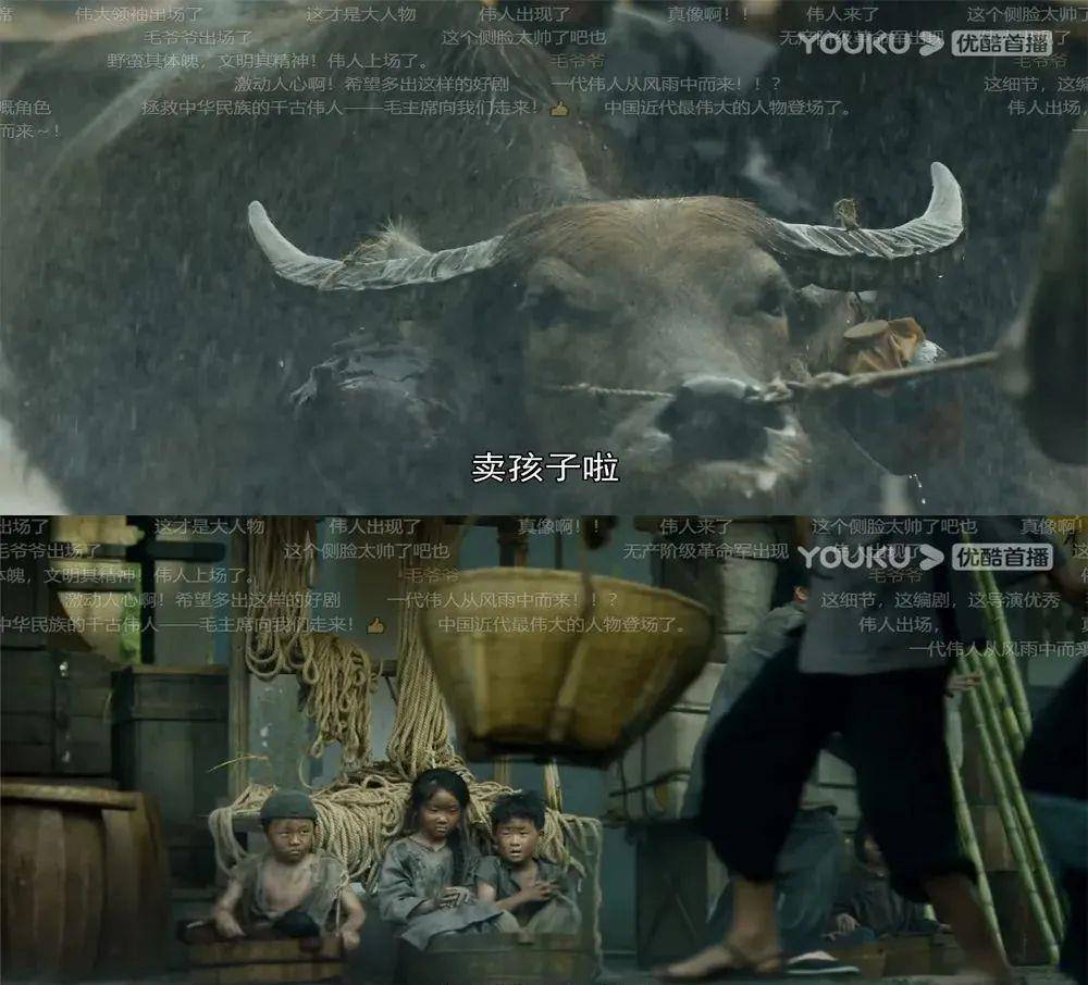 国产|2021年豆瓣8分以上的十部国产好剧，《山海情》仅排第二