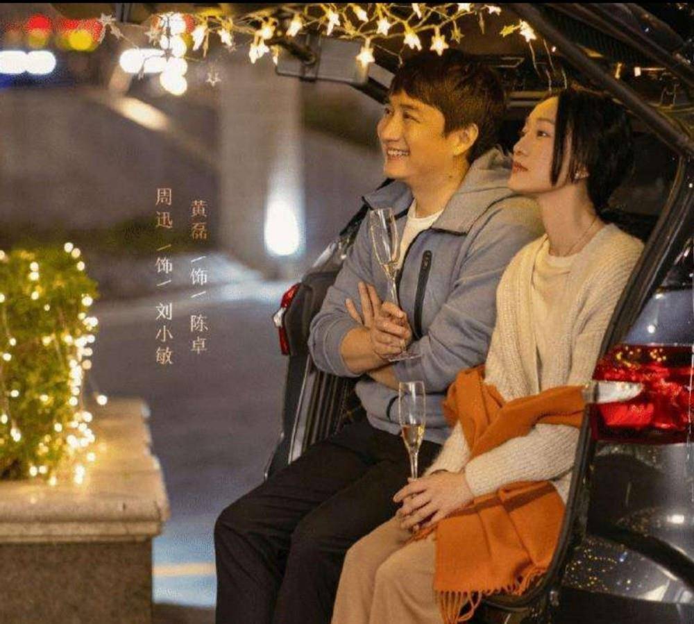 观众|《小敏家》大结局，陈卓患癌将股权转给女儿，小敏坚定陪伴陈卓！