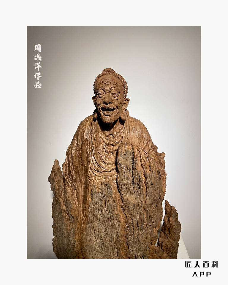 艺术|精美绝伦的古沉木罗汉雕刻艺术一记广西工艺美术大师周洪洋