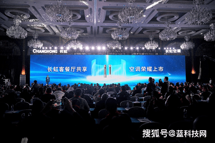 市场|真相来了我！2022年长虹空调出手一张王牌