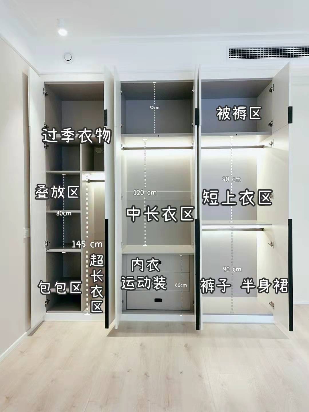 别瞎买衣柜了,2022年流行这样的衣柜,美观又实用_案例_衣服_抽屉
