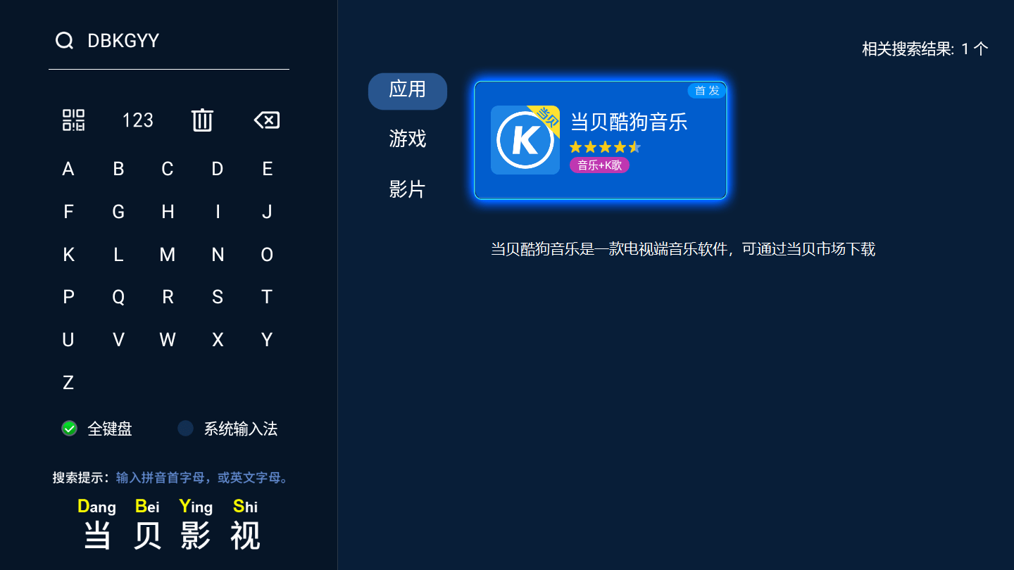 王勉|2022春晚阵容曝光：顶流齐聚，主持团大变样，3位新人，柳岩或跨界主持