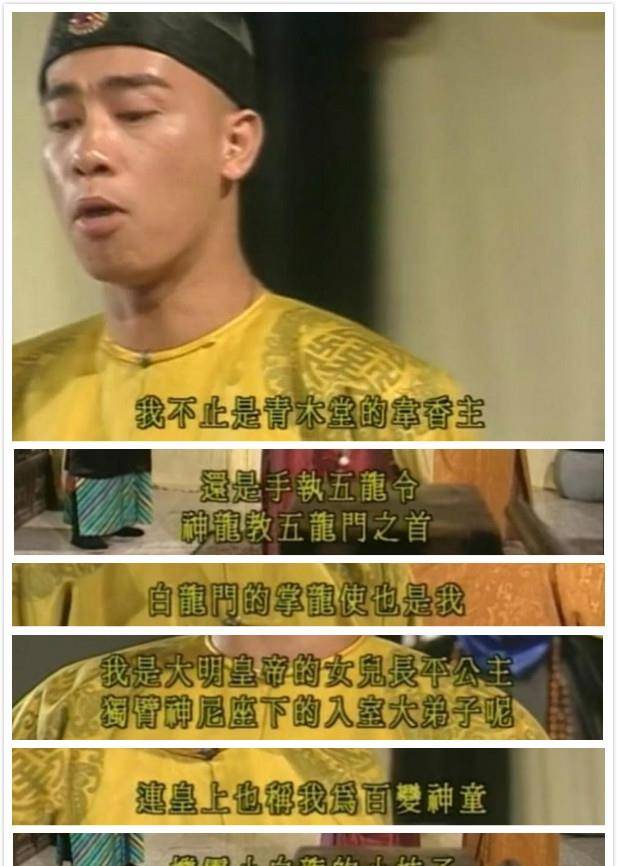 仙剑奇侠传80后古装俊，90后帅，00后美，谁是你心中最爱的古装美男