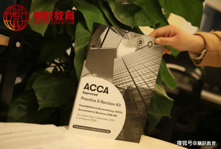 怎么申请成为ACCA资深会员？