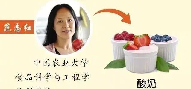 人体|零食也分“三六九等”，这些属于上等零食，可以每天吃一点