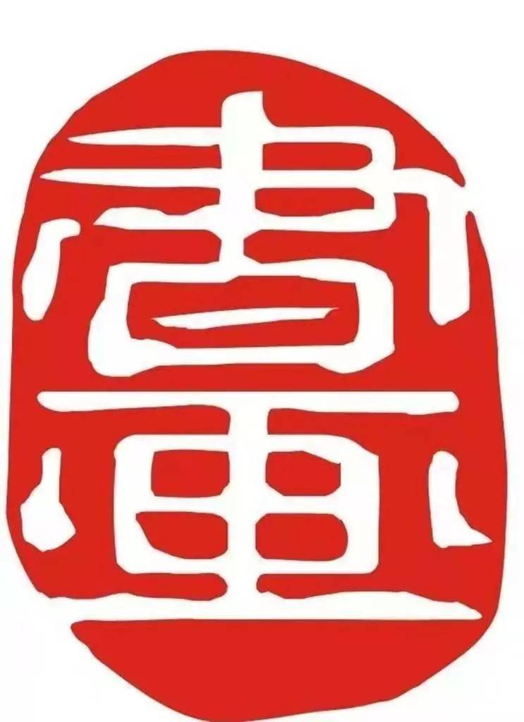 热烈祝贺优加青少教育丨清美a佳画室成为中国艺术科技研究所社会美术