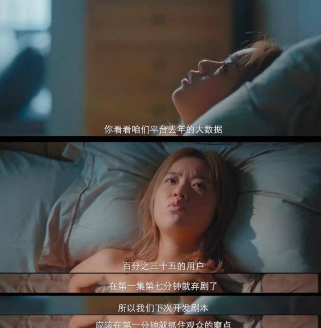 国产|2021年豆瓣8分以上的十部国产好剧，《山海情》仅排第二