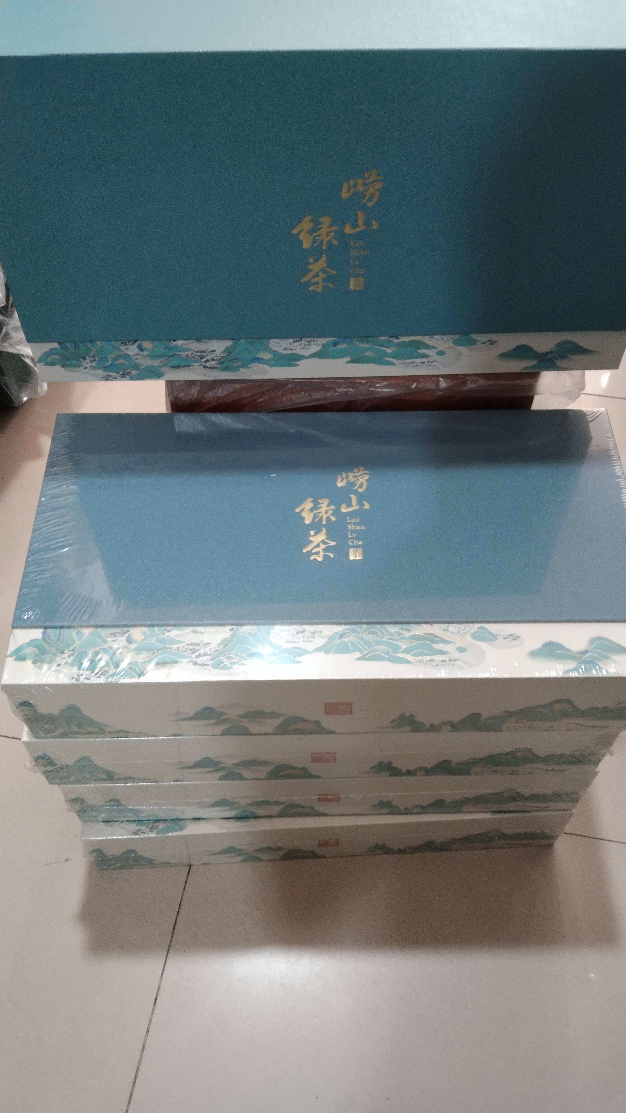 各种样式崂山茶礼盒春节年货福利_员工_考虑一下_公司