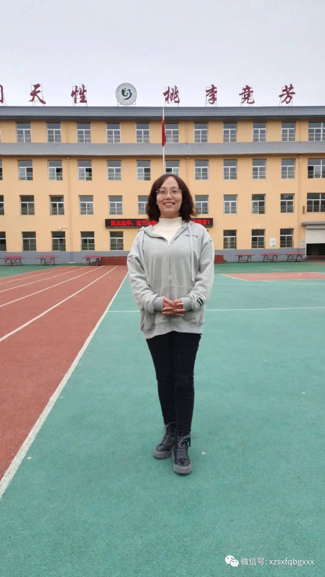忻府区北关小学 落实"双减"政策 打造高效课堂——【骨干教师】_乘法