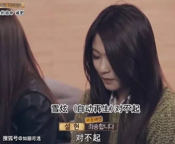 体重深扒：女生蜕变思路——不动刀8大具体案例，外在变化图解，大变活人魔法开场