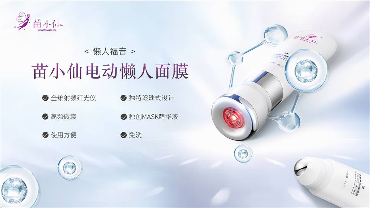 水润嫩冬天面膜哪款好？ 有这五款就够了，从平价到大牌都有
