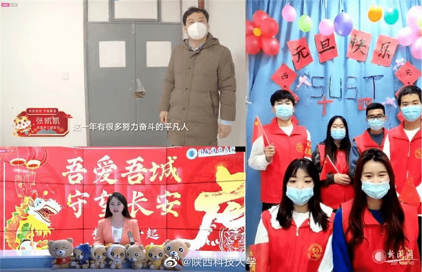 网友|压迫感十足！校领导给大学生过生日，网友：该许什么愿好...