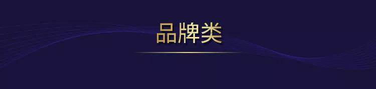 生活上海头条播报十年“叠变”，邀你一起见证闪耀时刻！