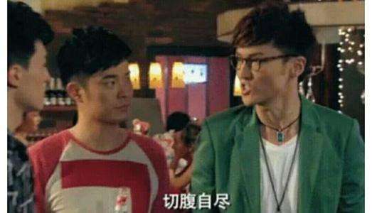 吐槽|海贼王1036话，乌索普吐槽武士文化符合他的性格，也是尾田想要的