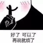 人群嘉玲护肤老师：毛孔粗大怎么破
