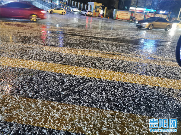 昨夜,贵阳下的冰雹有鸡蛋那么大_麻黑_狂风_一大