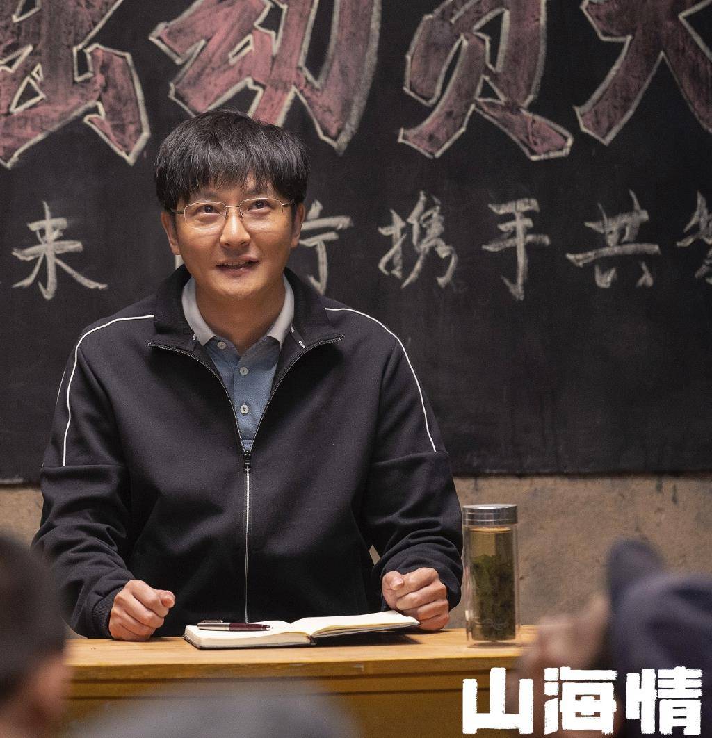 观众|《山海情》中，三位“金牌男配角”引热议