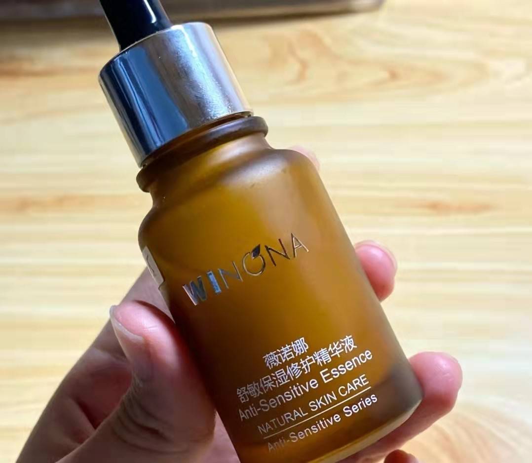 产品冬季用什么护肤品比较好？这4款修护维稳精华，建议收藏！
