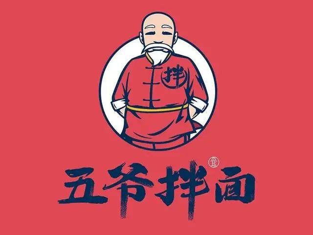 成面食品类首破千店品牌五爷拌面凭什么能够快速扩张