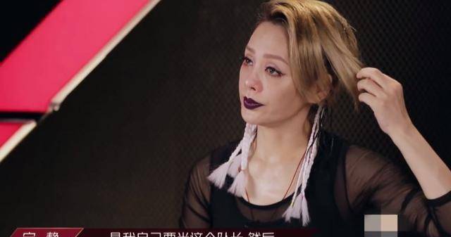 张雨绮|最后一次公演太精彩！张雨绮再现盛世美颜，宁静组输得冤不冤？