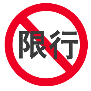 构建企业官网：打造品牌的数字名片