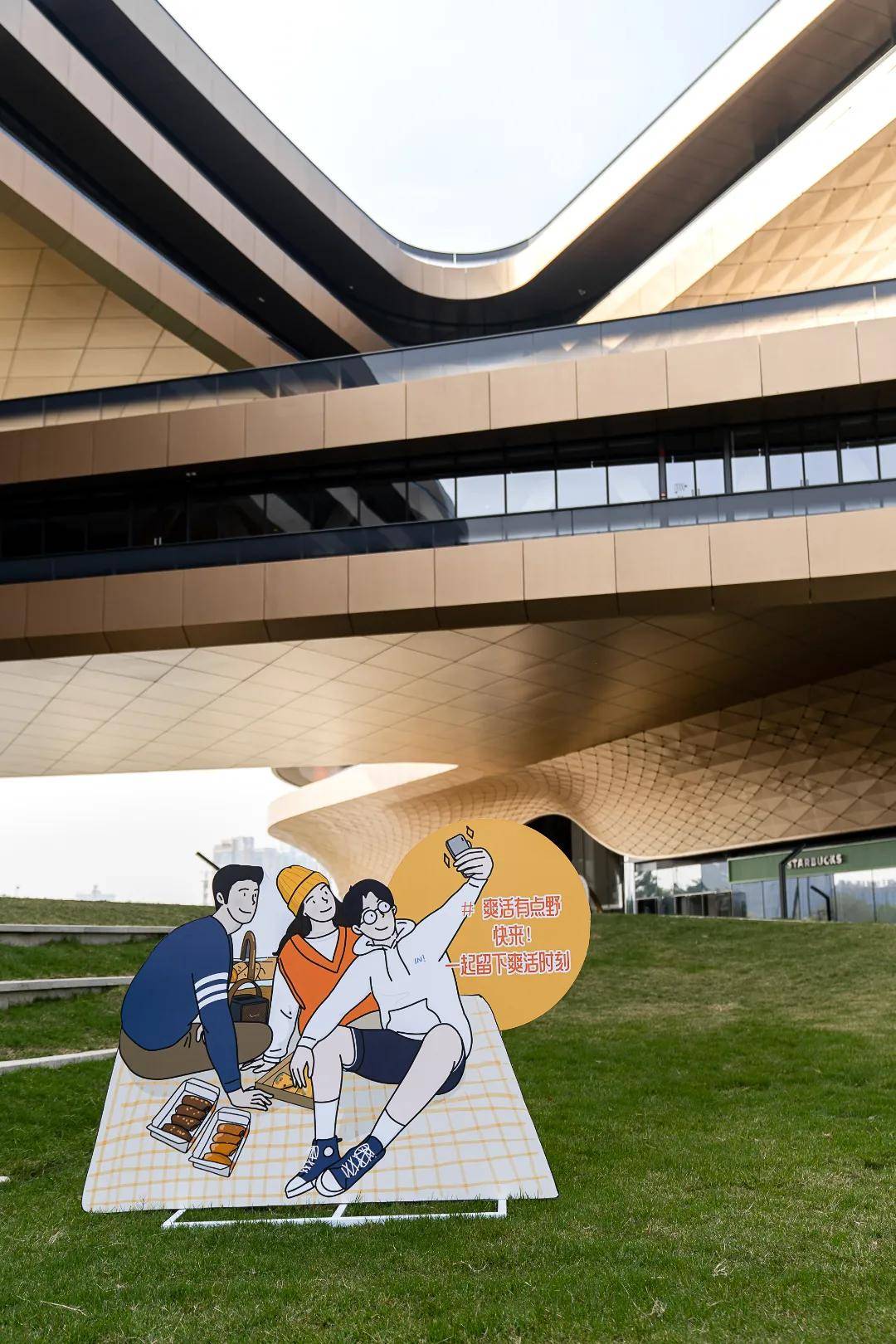 广州又有世界级新地标建筑女王扎哈团队力作就在白云