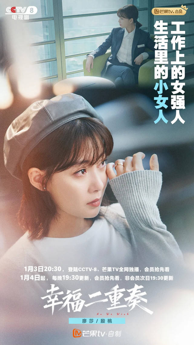 什么叫做真正的幸福甜蜜的生活 a3188f73f5784c31b963189ee044bde4.jpeg