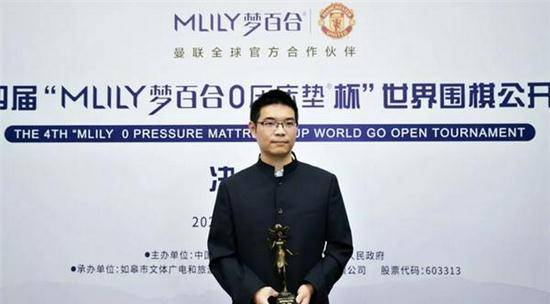诸神之战预告片他在《雪中悍刀行》中的角色是李庚希饰演