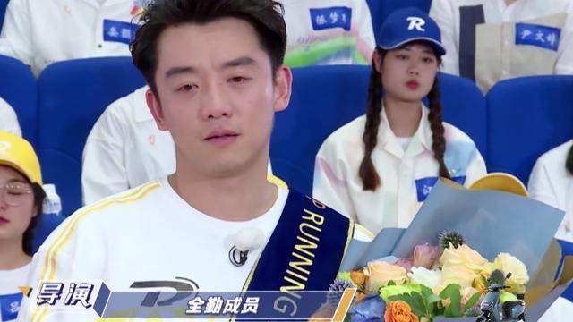 原班人马|跑男特别季原班人马回归！“砂锅菜”不散，期期破亿不愧是蓝台救星