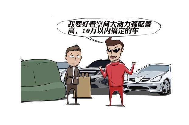 翻身图片 取图 ce43c501430246f89a311aab9a7163bd.jpeg