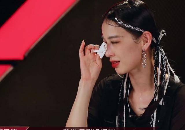 张雨绮|最后一次公演太精彩！张雨绮再现盛世美颜，宁静组输得冤不冤？