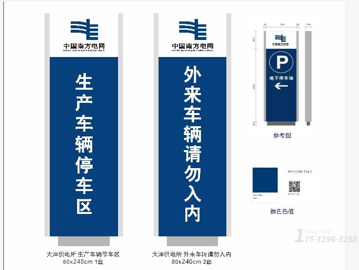 文章配图-1