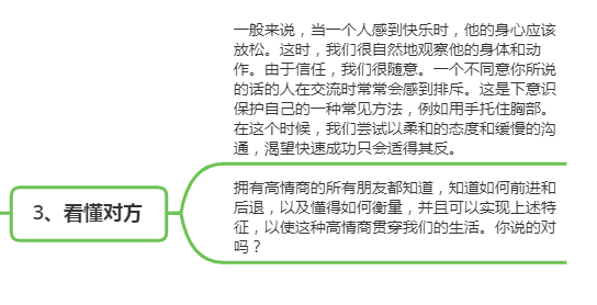 0a415aaba7f244fa83aeaf72b7ce2972.png