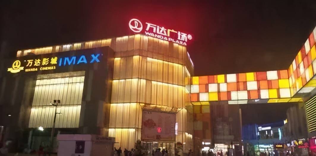 首页上海嘉定v格时代广场v格时代广场欢迎你v格v格官方网站