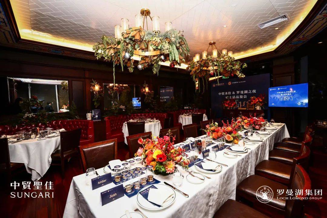 123648万元占总成交额63生命之水拍卖会的主角是罗曼湖