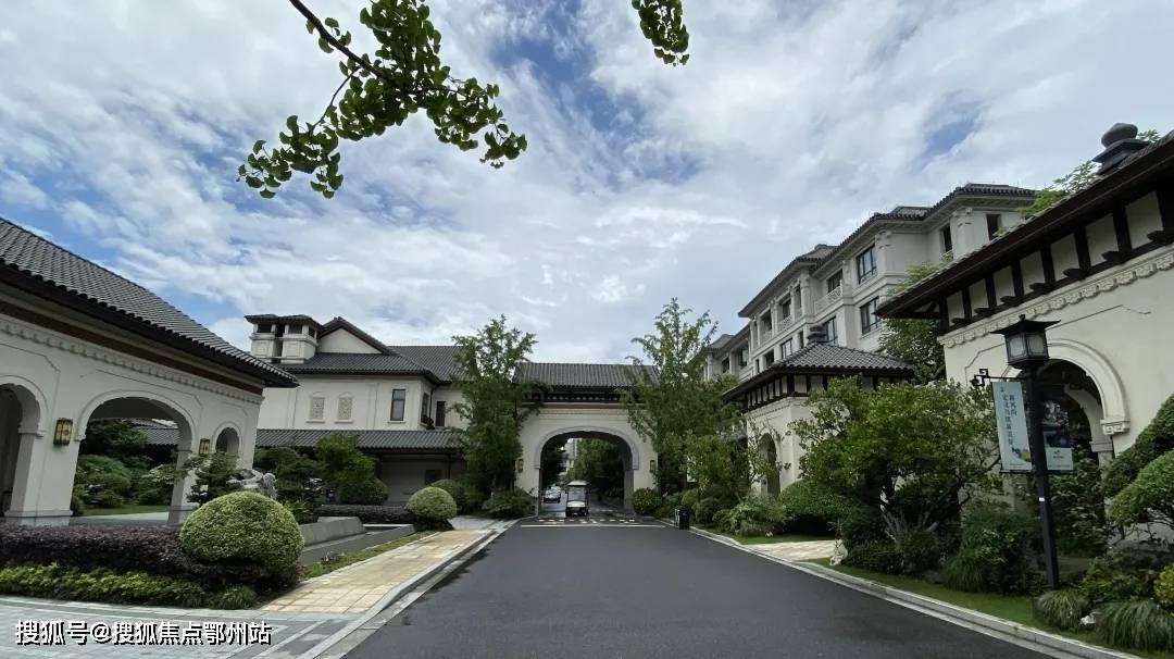 乌镇雅园官方营销中心欢迎您