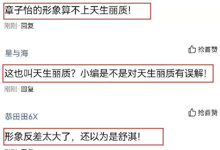 反差太大的文案 96db19b4c0f64ceb907ad7b62ef96133.jpeg