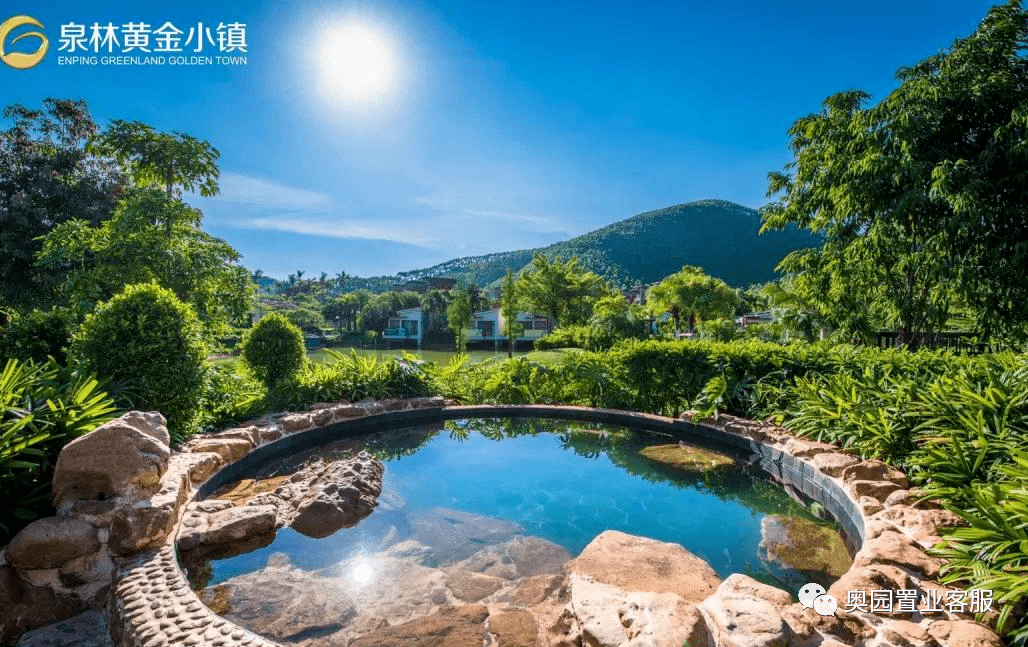 江门恩平泉林黄金小镇楼盘详情官方网站千万别错过了