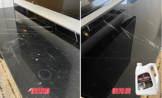 别在交智商税了大理石发白这么处理又简单又省钱