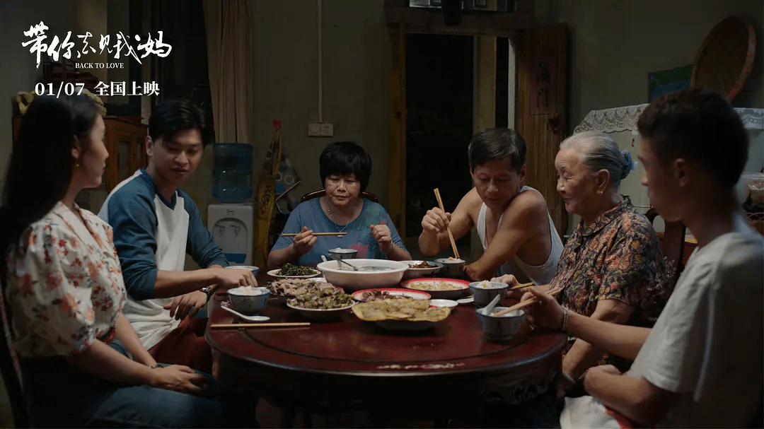 佳作|《穿过寒冬拥抱你》领先,八部新片票房低迷,可惜了这部口碑佳作