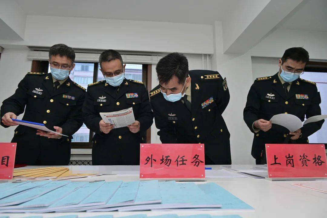 为什么要设立军队文职 c4ff23cf378748afb6de08907fa5ba28.jpeg