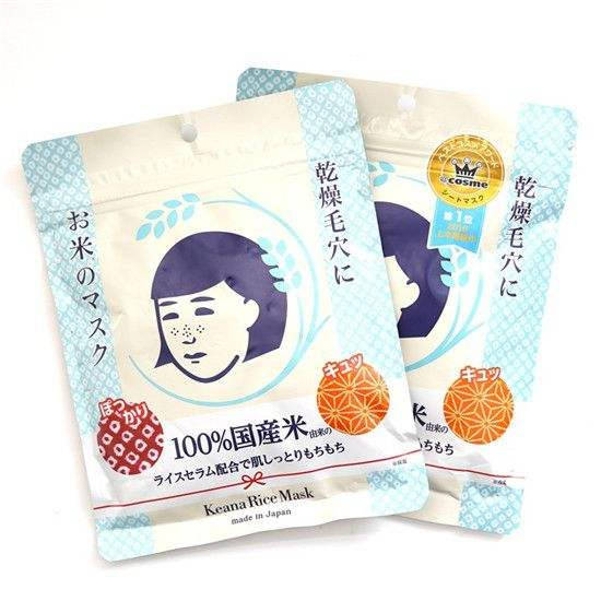 口碑男士面膜哪个好用？公认高口碑男士面膜排行榜前十名