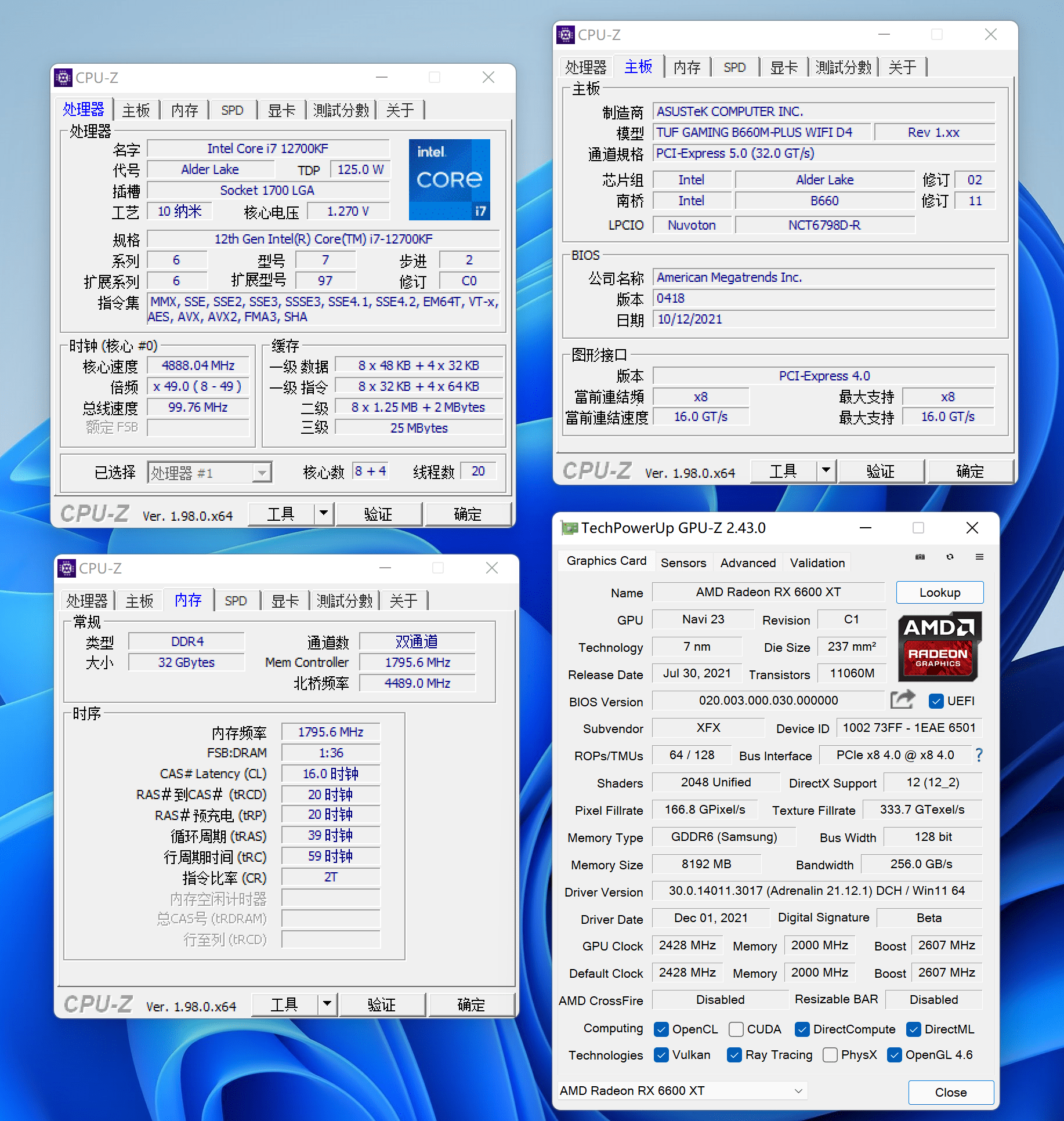 华硕b560m重炮手wifi参数