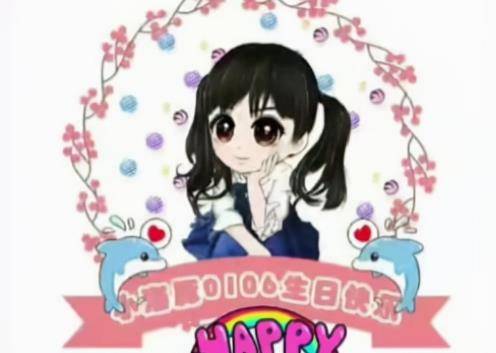 自己怎么给自己过生日拍照 e03b08df1f8f48d2a2c84fc44cbac180.jpeg