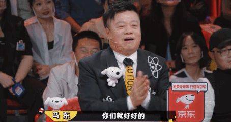 总决赛|沈腾，贾玲惊喜现身总决赛！这档神仙综艺完美收官了